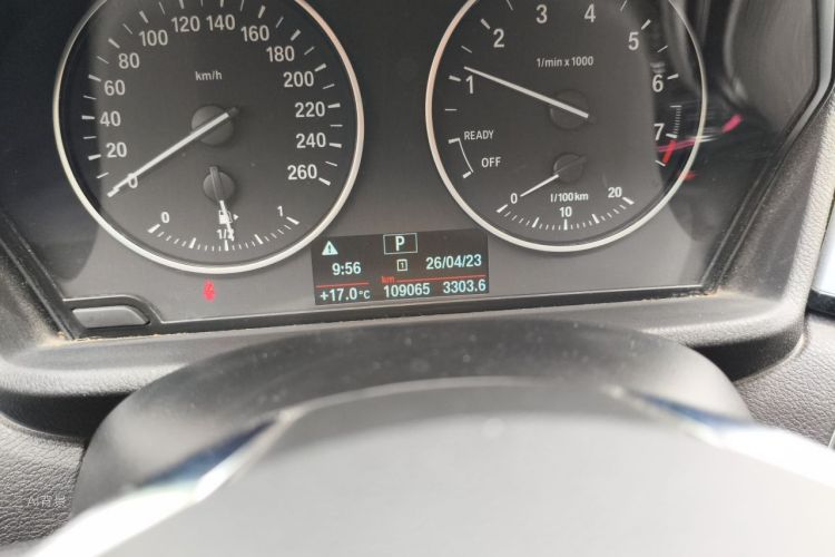BMW X1 2017 immagine di auto #14