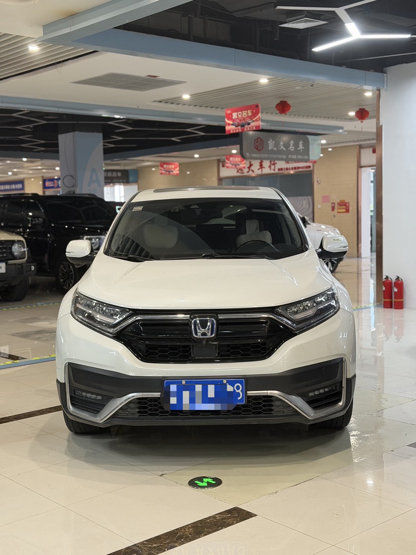Honda CR-V 2020 Honda CR-V 2020 car image