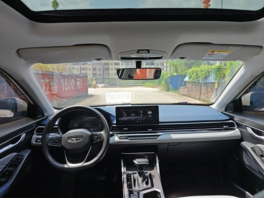 GEELY Emgrand 2022 #6 GEELY Emgrand 2022 car image #6