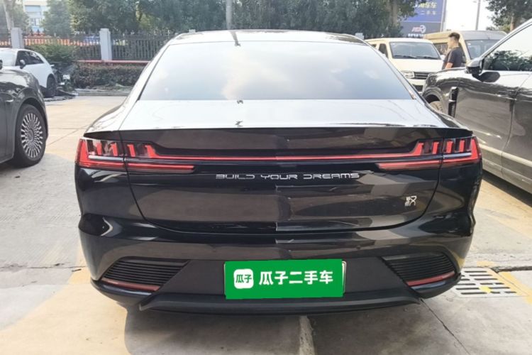 BYD Han 2022 imagem de carro #6