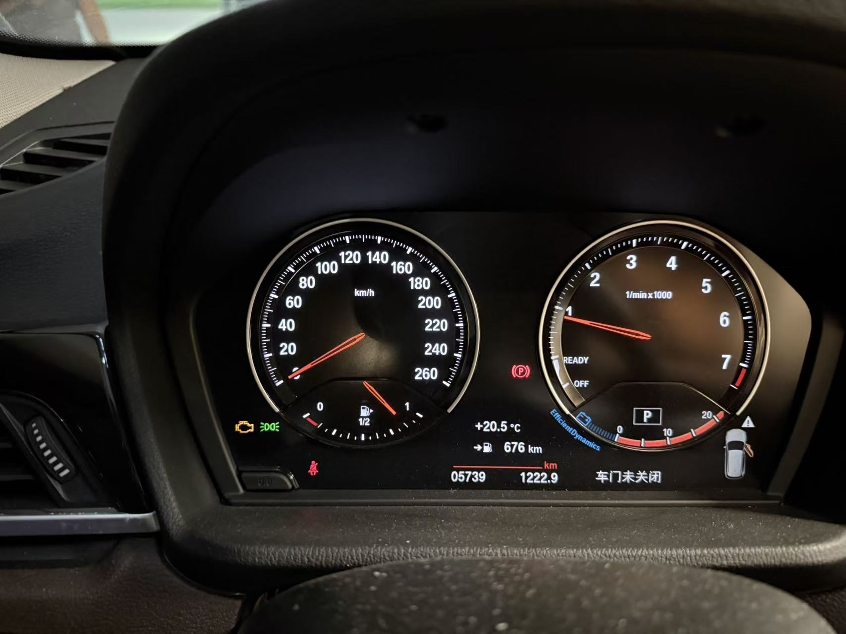 BMW X1 2022 #9 BMW X1 2022 صورة سيارة #9