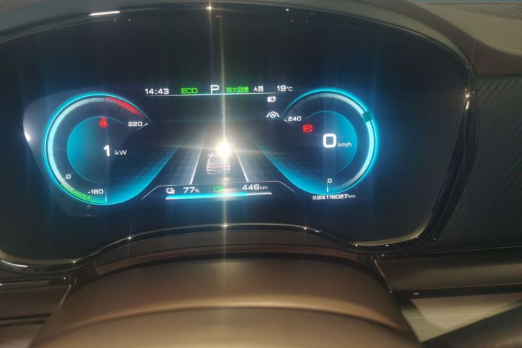 比亚迪 汉 2021 汽车图片 #12