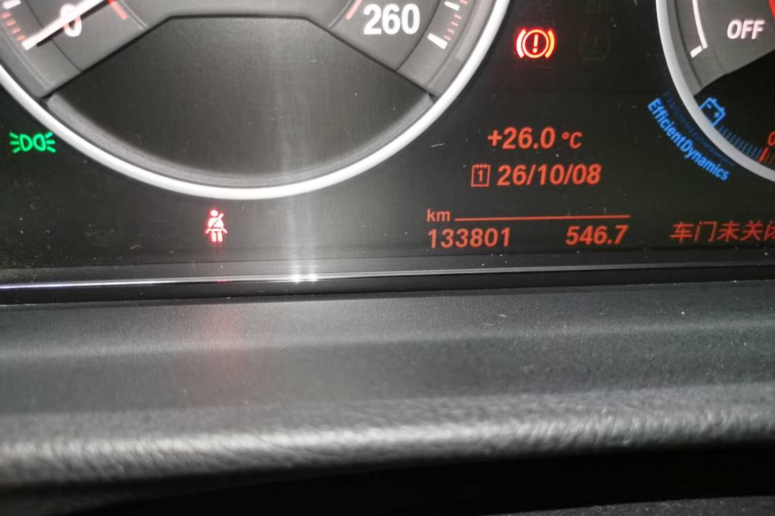 BMW 3 Series 2017 #25 BMW 3 Series 2017 immagine di auto #25