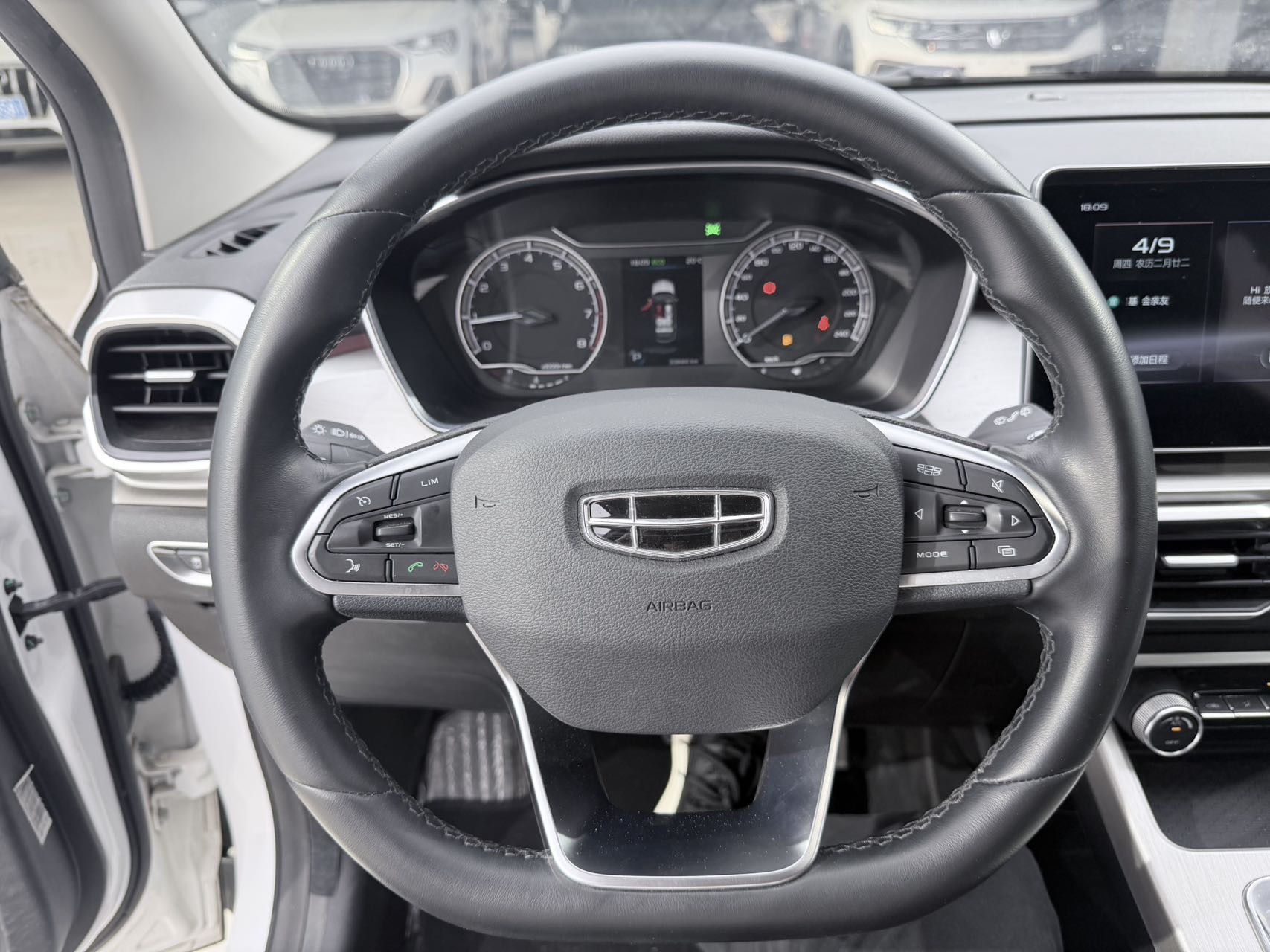 GEELY Coolray 2021 image de voiture #8