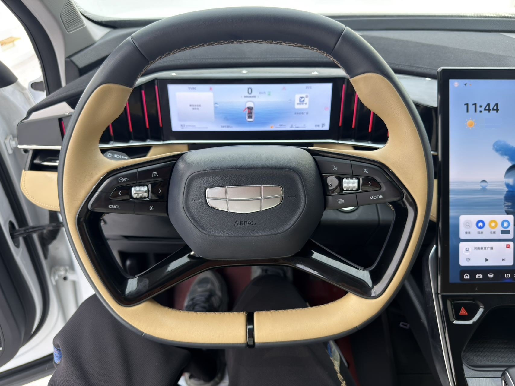 GEELY Boyue L 2023 car image #10