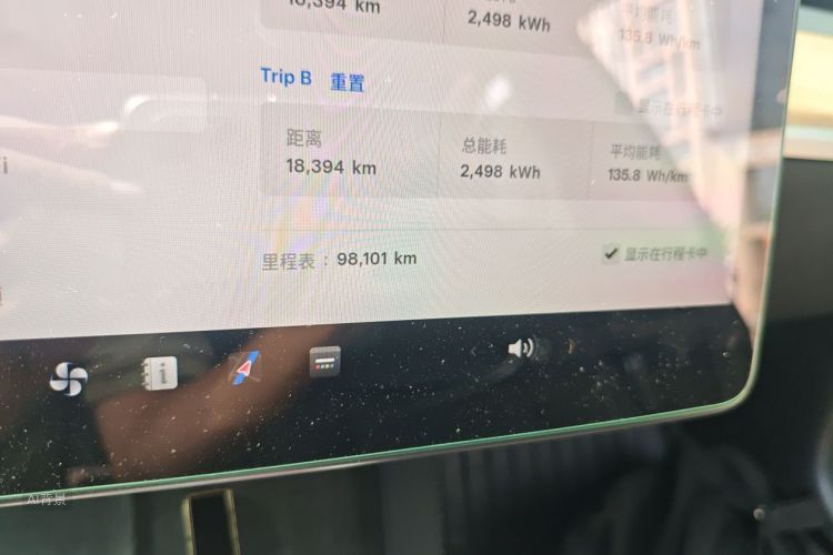 Tesla Model 3 2023 car image #14
