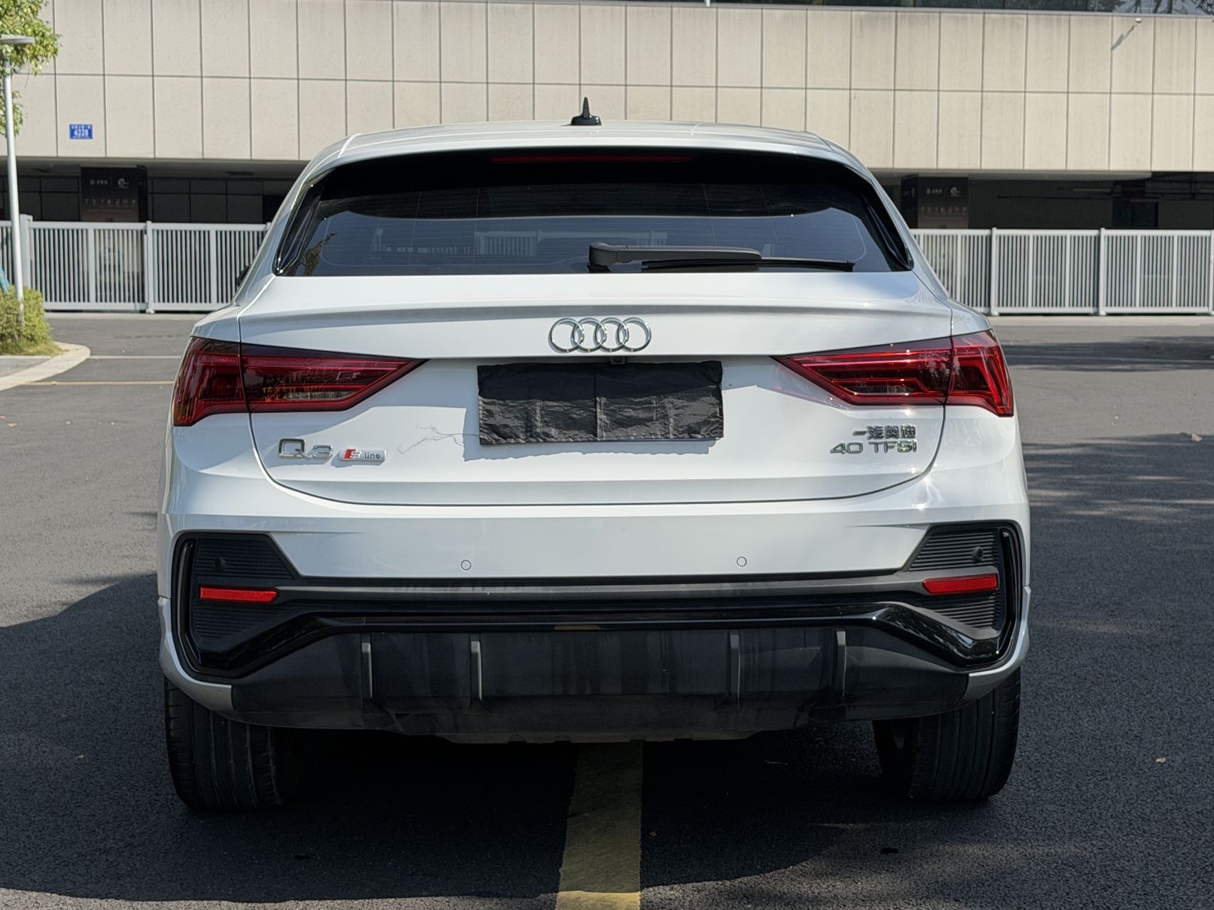 Audi Q3 Sportback 2023 imagen de coche #8
