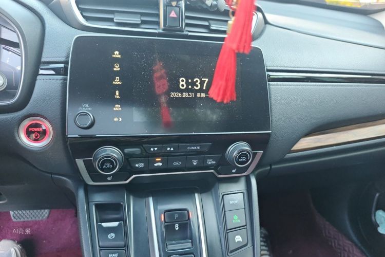 Honda CR-V 2019 car image #15