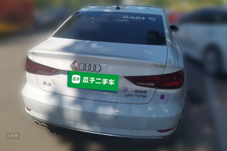 Audi A3 2020 car image #6