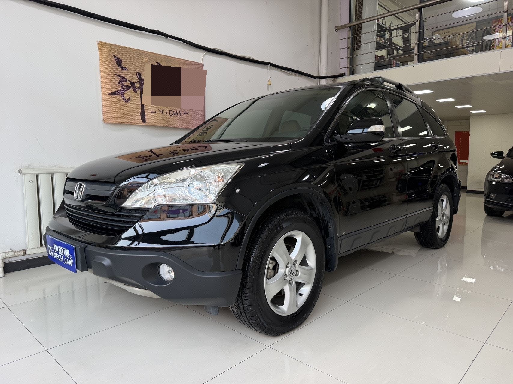 2009 immagine di auto 