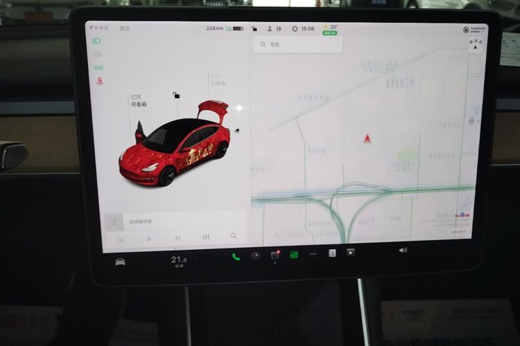 Tesla Model 3 2020 #13 Tesla Model 3 2020 car image #13
