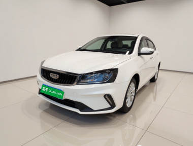 GEELY Emgrand 2021 car image 
