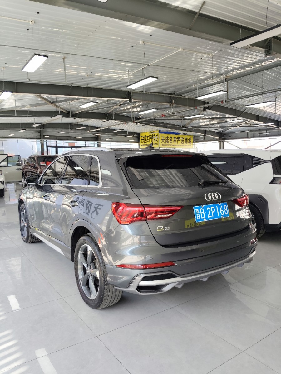 Audi Q3 2020 #5 Audi Q3 2020 car image #5