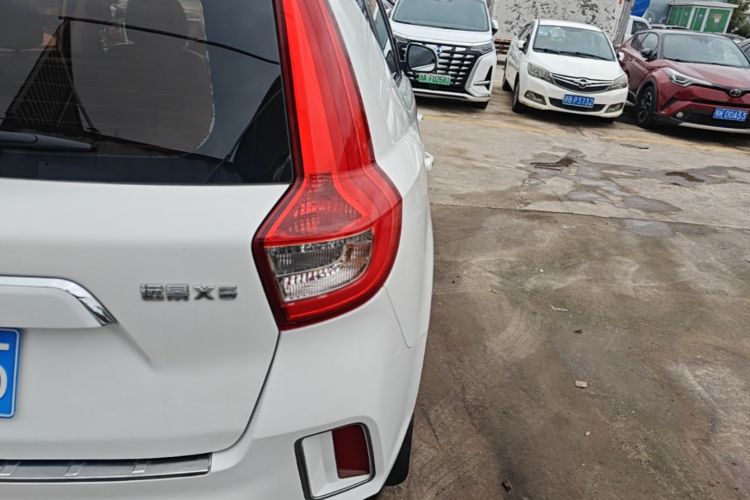 GEELY Vision X6 2017 #8 GEELY Vision X6 2017 imagen de coche #8