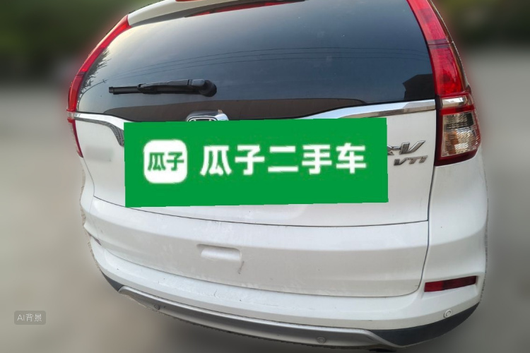 Honda CR-V 2016 #6 Honda CR-V 2016 car image #6