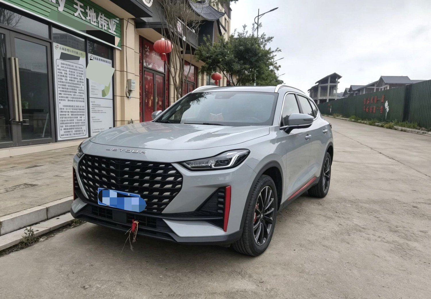 Jetour X70 PRO 2023 car image 