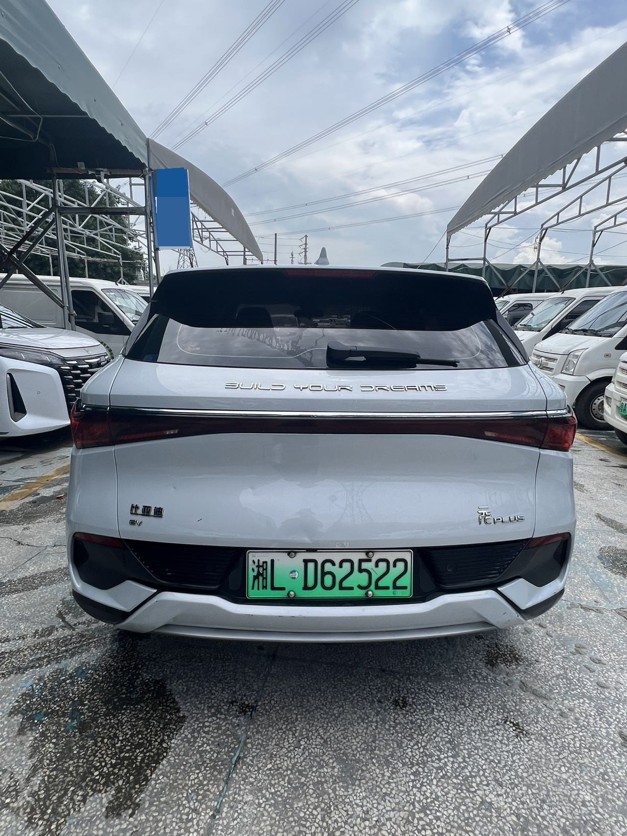 BYD Yuan Plus 2023 #9 BYD Yuan Plus 2023 car image #9