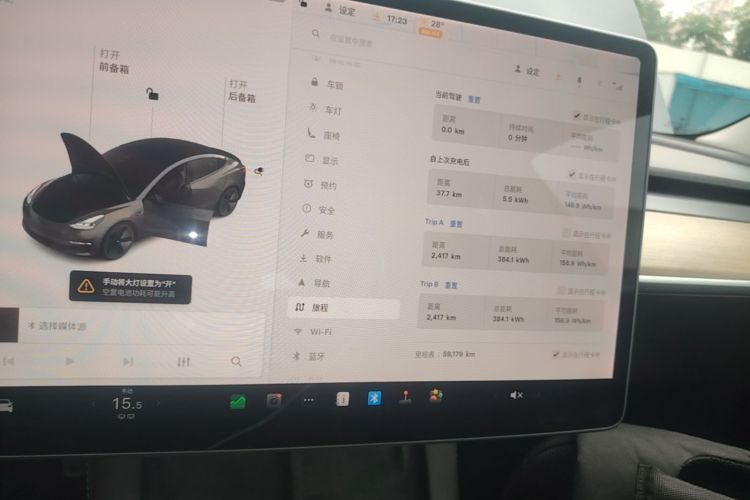 Tesla Model 3 2021 #12 Tesla Model 3 2021 car image #12
