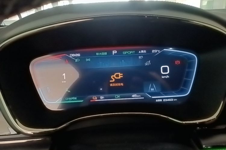 BYD Han 2022 car image #12