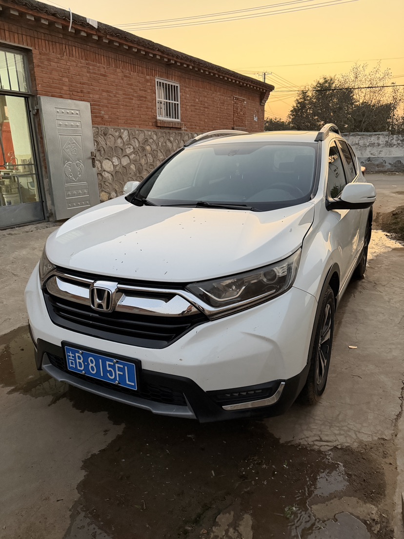 Honda CR-V 2018 car image #3