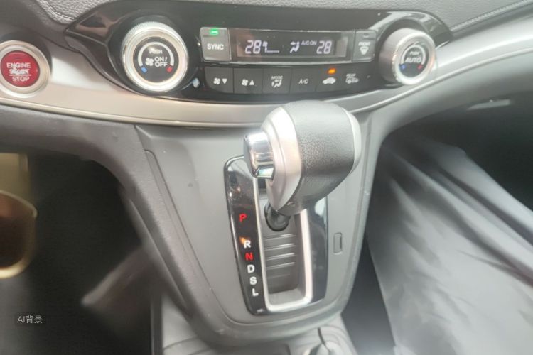 Honda CR-V 2015 car image #16