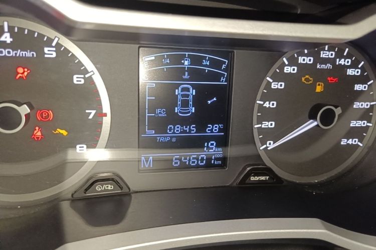 GEELY Emgrand GL 2017 immagine di auto #12