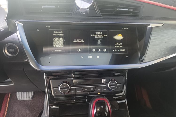 GEELY Emgrand GS 2021 #17 GEELY Emgrand GS 2021 car image #17
