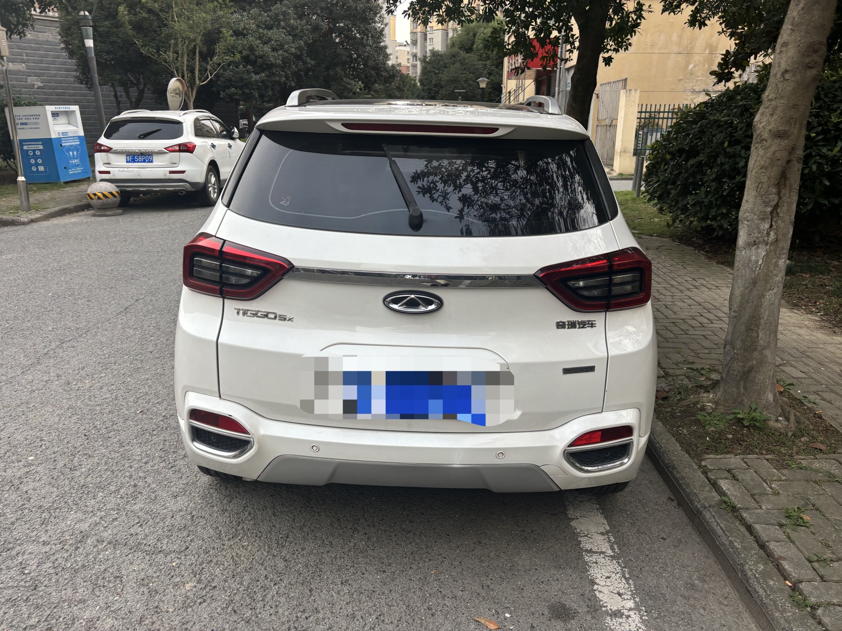 Chery Tiggo 5x 2017 #7 Chery Tiggo 5x 2017 car image #7