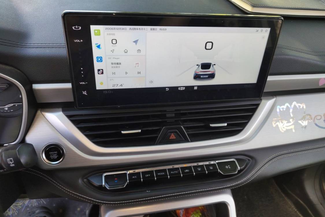 GEELY Vision X6 2020 #26 GEELY Vision X6 2020 immagine di auto #26