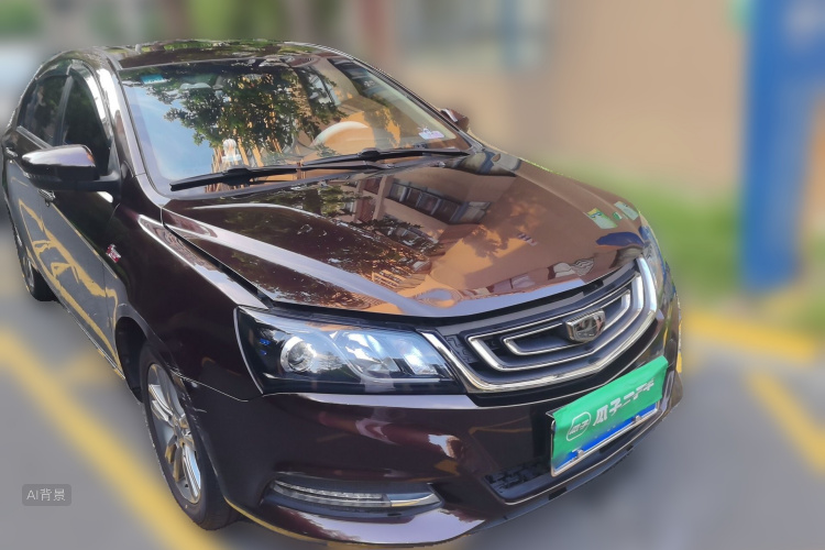 GEELY Emgrand 2017 #4 GEELY Emgrand 2017 car image #4