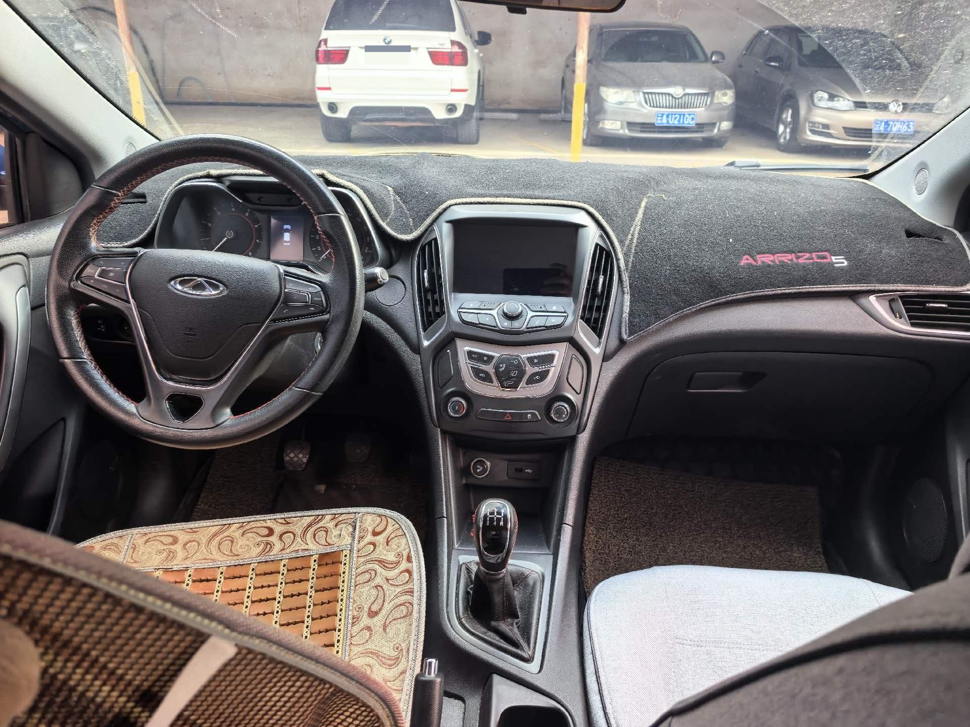 Chery Arrizo 5 2017 #8 Chery Arrizo 5 2017 car image #8
