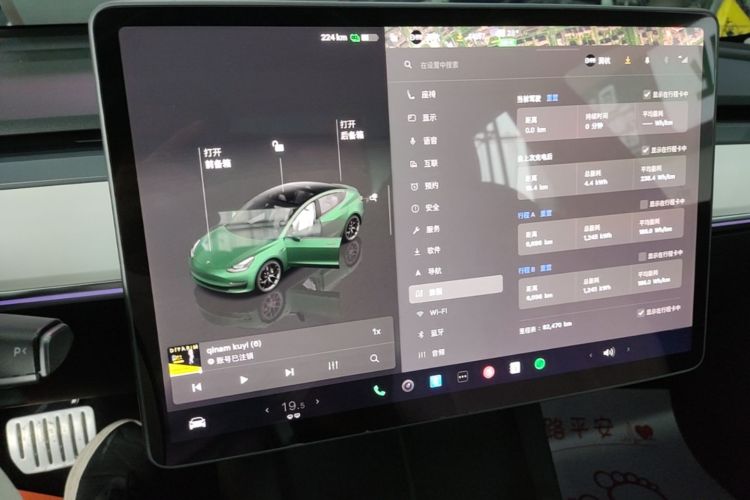 Tesla Model 3 2022 #13 Tesla Model 3 2022 car image #13