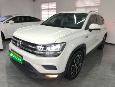 Volkswagen Tharu 2020 Volkswagen Tharu 2020 car image