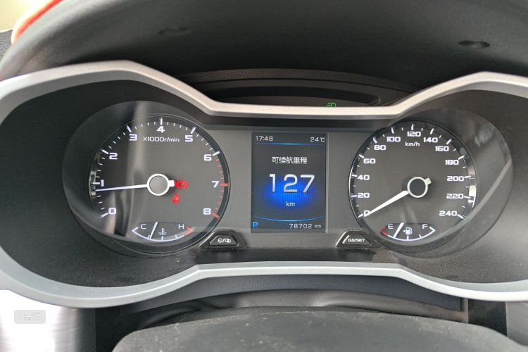 GEELY Emgrand GS 2019 car image #13