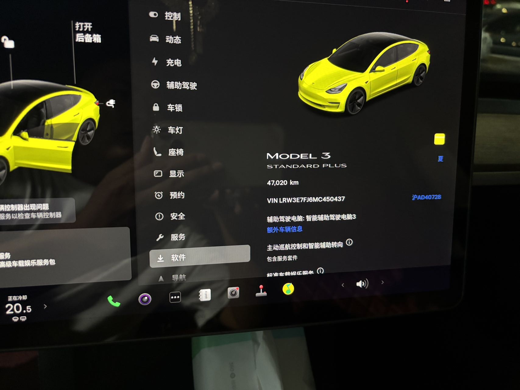 Tesla Model 3 2021 #8 Tesla Model 3 2021 car image #8