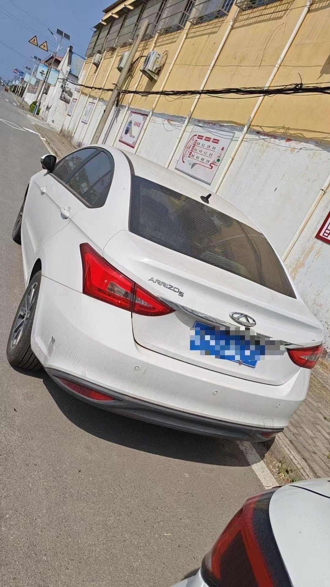 Chery Arrizo 5 2021 car image #5