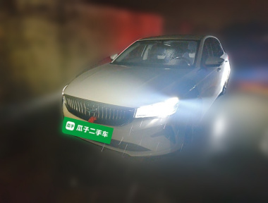 GEELY Emgrand 2022 GEELY Emgrand 2022 immagine di auto