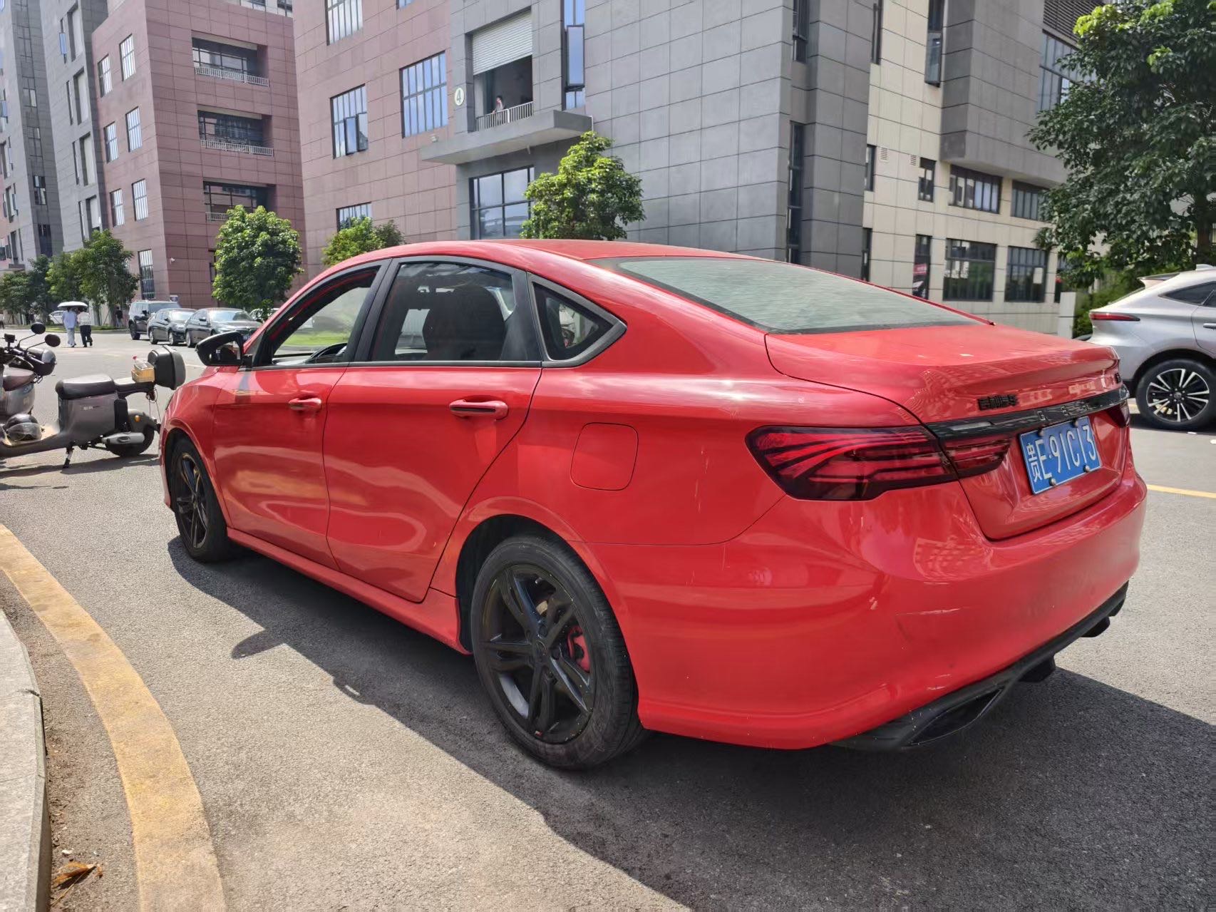 GEELY Binray 2020 #9 GEELY Binray 2020 car image #9