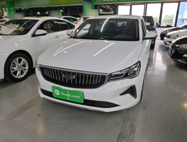 GEELY Emgrand 2023 GEELY Emgrand 2023 car image
