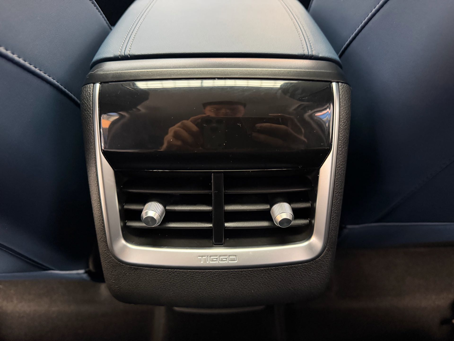 Chery Tiggo 5x 2023 imagen de coche #12