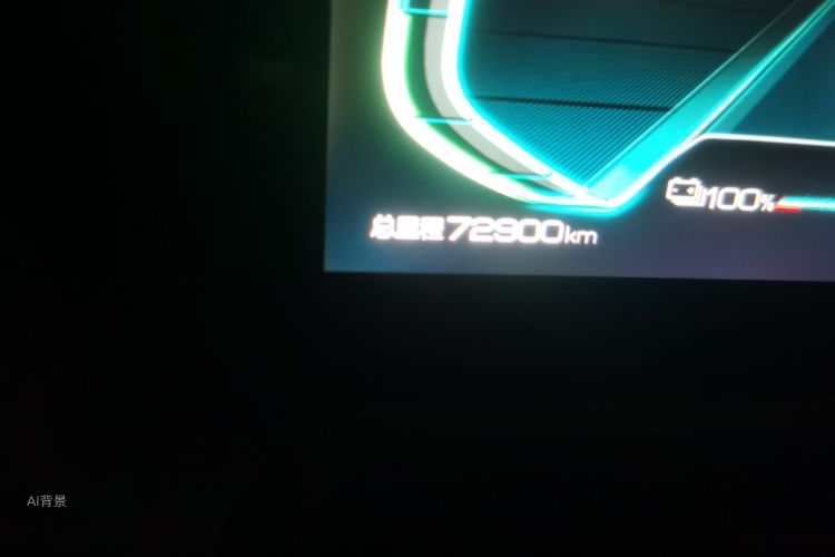 BYD Yuan New Energy 2019 #14 BYD Yuan New Energy 2019 car image #14