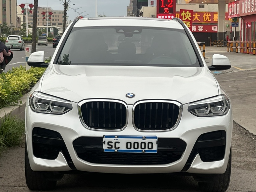 BMW X3 2021 #2 BMW X3 2021 immagine di auto #2