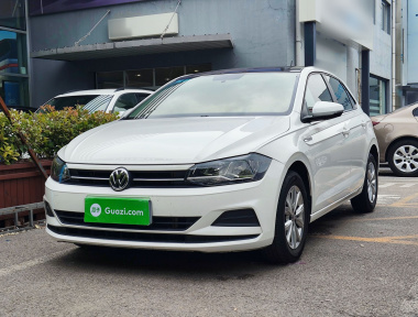 Volkswagen Polo 2020 Volkswagen Polo 2020 car image