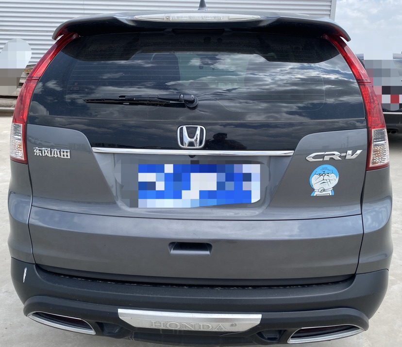 Honda CR-V 2014 #8 Honda CR-V 2014 car image #8