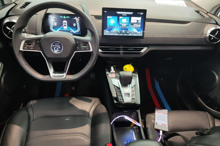 BYD Yuan New Energy 2020 car image #10