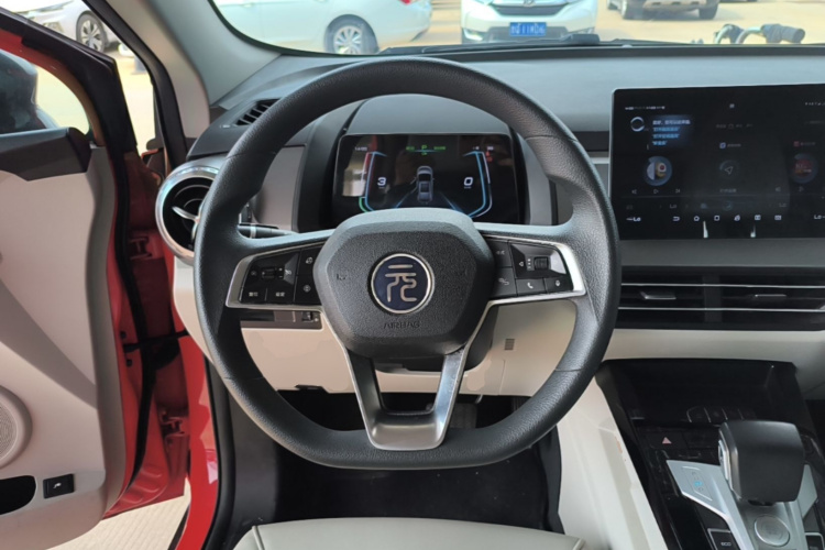 BYD Yuan Pro 2021 #11 BYD Yuan Pro 2021 immagine di auto #11
