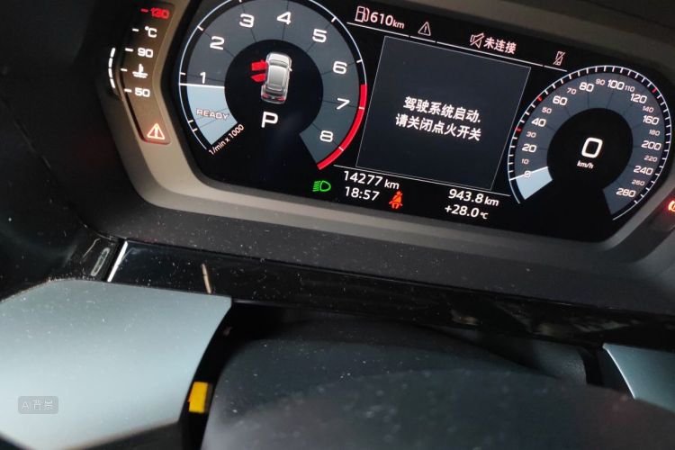 Audi A3 2023 immagine di auto #14