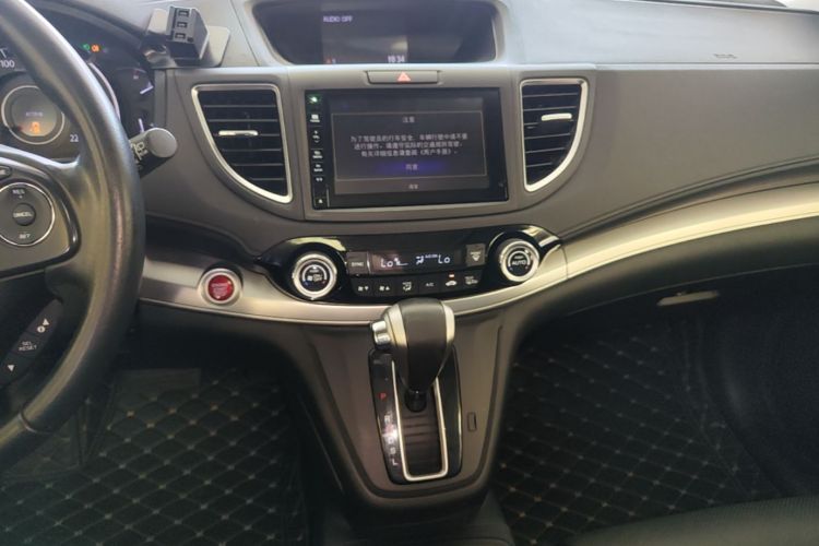 Honda CR-V 2016 #13 Honda CR-V 2016 car image #13