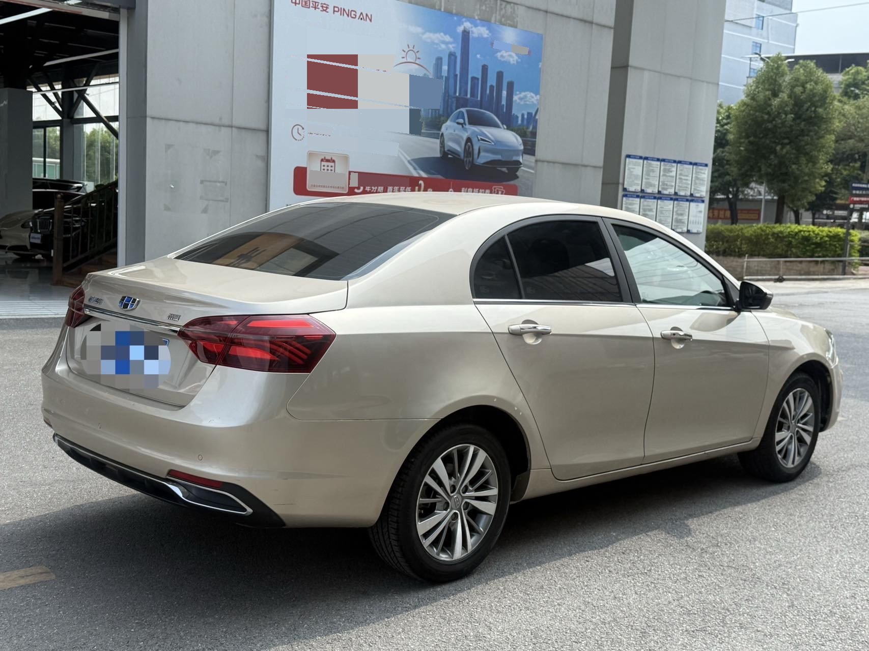 GEELY Emgrand 2019 #6 GEELY Emgrand 2019 immagine di auto #6