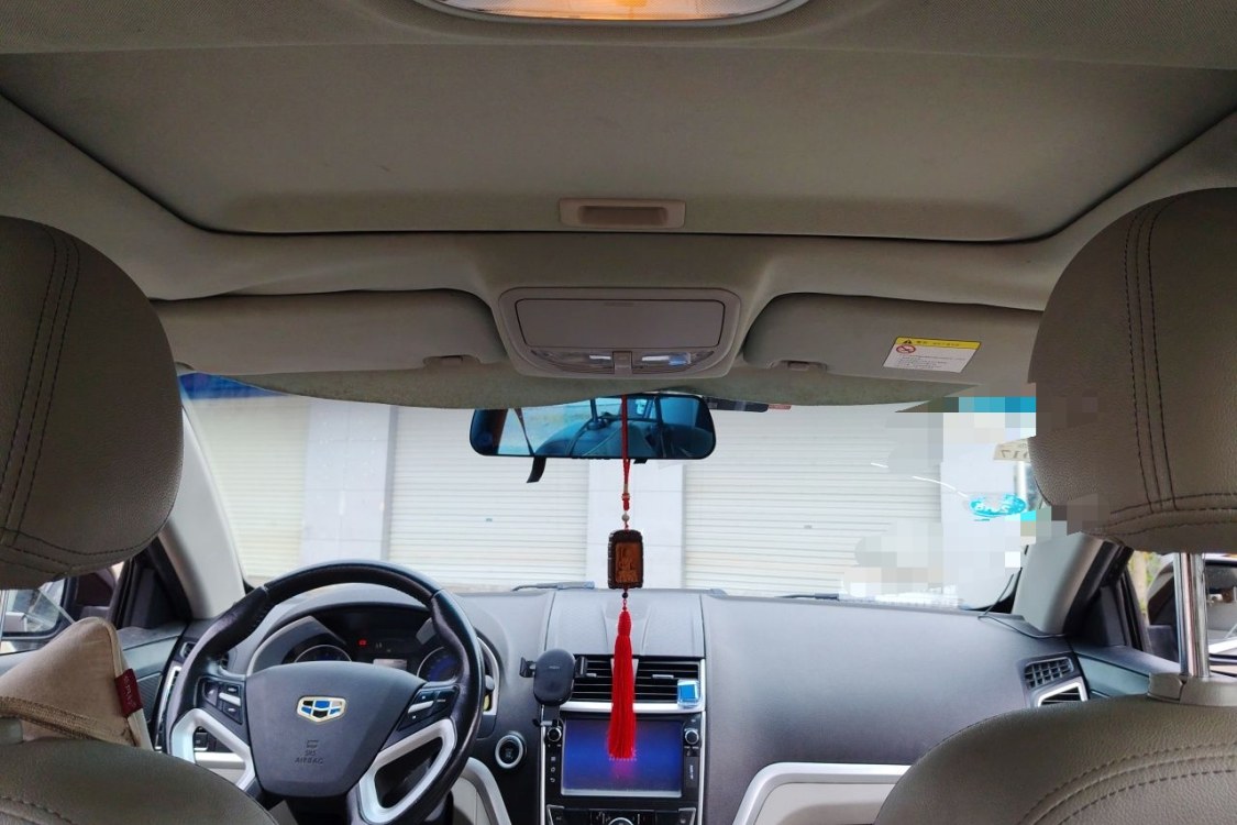 GEELY Emgrand 2015 car image #22